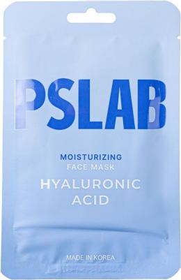 Маска для лица Hyaluronic acid увлажняющая 23 мл – фото 2