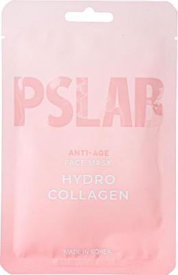Маска для лица Hydro collagen омолаживающая 23 мл – фото 1