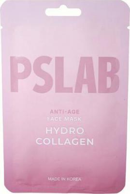 Маска для лица Hydro collagen омолаживающая 23 мл – фото 3