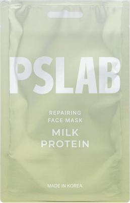 Маска для лица Milk protein восстанавливающая 23 мл – фото 4