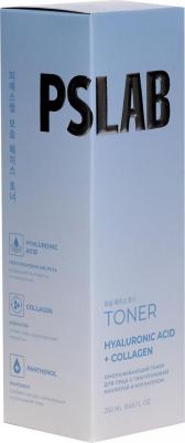 Тонер для лица Омолаживающий с гиалуроновой кислотой 250 мл – фото 8