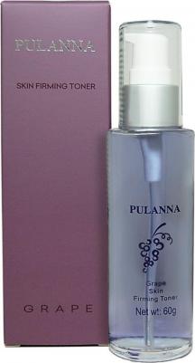 Укрепляющий антистрессовый тоник на основе Винограда - Skin Firming Toner 60г – фото 5