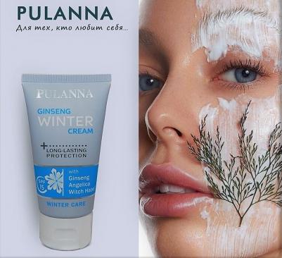Женьшеневый зимний крем Ginseng Winter Cream 50мл – фото 2