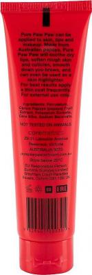 Бальзам для губ Ointment Original 25 мл – фото 5