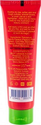 Бальзам с ароматом Вишня Ointment Cherry, 25 гр – фото 4