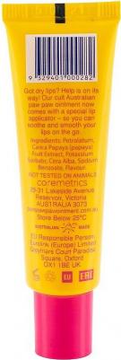 Бальзам Виноградная газировка – фото 15