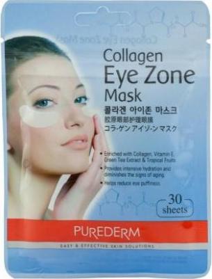 Коллагеновая маска для области вокруг глаз 30 шт – фото 10