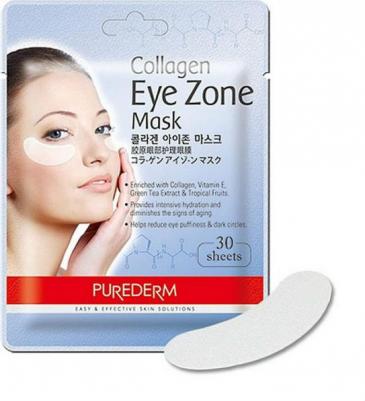 Коллагеновая маска для области вокруг глаз 30 шт – фото 13