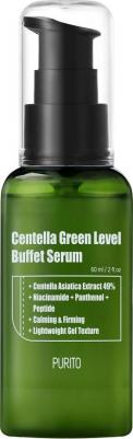 Centella Green Level Buffet Serum