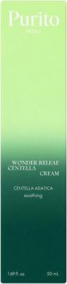 Крем С центеллой CENTELLA GREEN LEVEL RECOVERY CREAM 50ML – фото 8