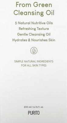 Масло From Green Cleansing Oil, 200 мл – фото 5