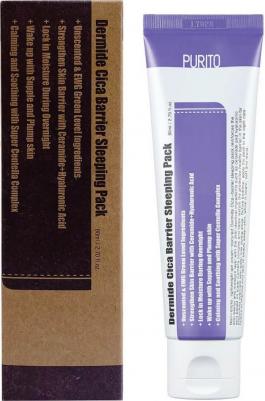 Успокаивающая ночная маска с центеллой – фото 1