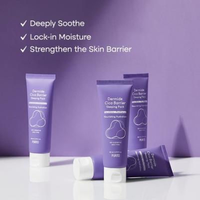 Успокаивающая ночная маска с центеллой – фото 4