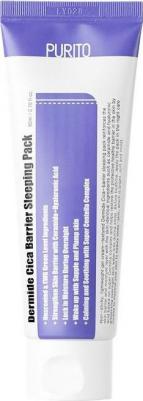 Успокаивающая ночная маска с центеллой – фото 6