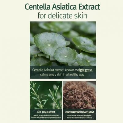 Calming Moisture Serum - Успокаивающая увлажняющая сыворотка 30мл – фото 8