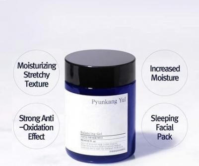 Гель для лица балансирующий Balancing Gel, 100мл – фото 10