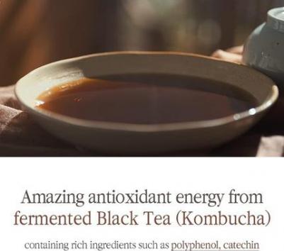 Крем для кожи вокруг глаз Black Tea Time Reverse Eye Cream, 25 мл – фото 7