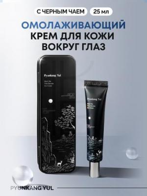 Крем для кожи вокруг глаз Black Tea Time Reverse Eye Cream, 25 мл – фото 8