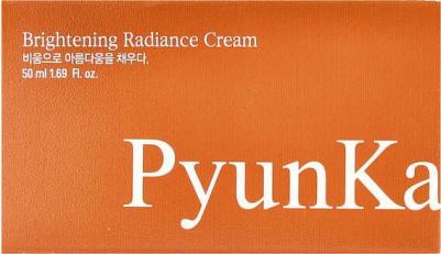 Крем для лица осветляющий Brightening Radiance Cream 50мл – фото 2