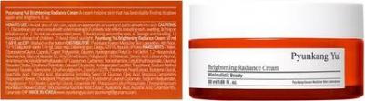 Крем для лица осветляющий Brightening Radiance Cream 50мл – фото 5