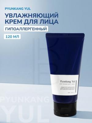 Крем для лица увлажняющий гипоаллергенный ATO Cream Blue Label, 120мл – фото 2
