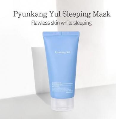 Маска для лица ночная сияние кожи Sleeping Mask 120 мл – фото 3