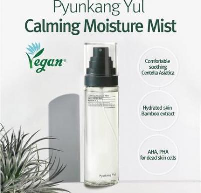 Мист для лица успокаивающий 100 мл, CALMING MOISTURE MIST, 8809486681961 – фото 6