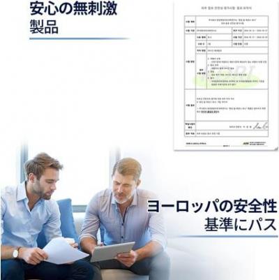 Тонер-эссенция Essence Toner 200 мл – фото 1