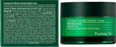 Ultimate Calming Solution, крем, 30 мл (1,01 жидк. Унции) – фото 6