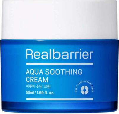 Крем для лица с гиалуроновой кислотой, пантенолом и эффектом охлаждения Aqua Soothing Cream 50 мл – фото 2