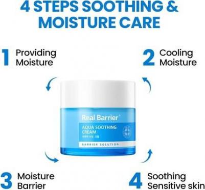 Крем для лица с гиалуроновой кислотой, пантенолом и эффектом охлаждения Aqua Soothing Cream 50 мл – фото 3