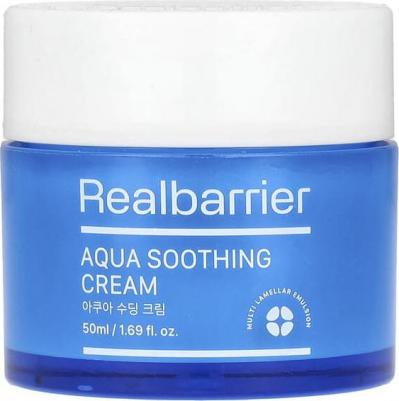 Крем для лица с гиалуроновой кислотой, пантенолом и эффектом охлаждения Aqua Soothing Cream 50 мл