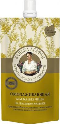 Банька Агафьи маска для лица омолажавающая, 100мл – фото 3
