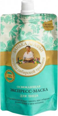 Банька Агафьи Маска-экспресс для лица освежающая 100мл – фото 5