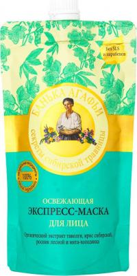 Банька Агафьи Маска-экспресс для лица освежающая 100мл – фото 13