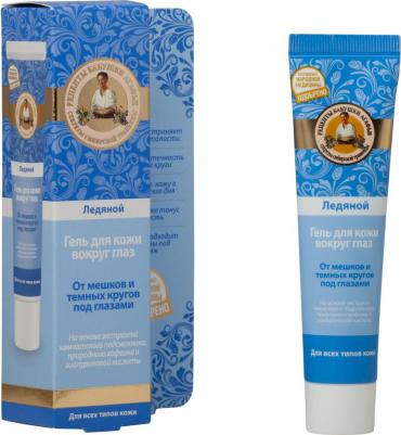 гель для кожи вокруг глаз ледяной 40 мл – фото 3