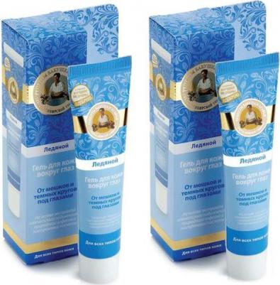 гель для кожи вокруг глаз ледяной 40 мл – фото 14