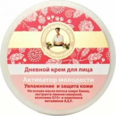 Крем для лица дневной активатор молодости – фото 8