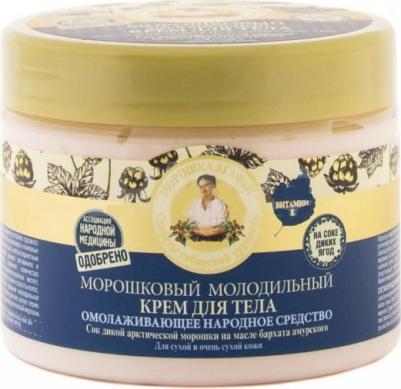 крем для тела морошковый молодильный, 300 мл – фото 15