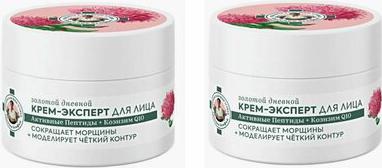 Крем-эксперт для лица Золотой дневной 65+, 50 мл – фото 5