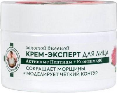 Крем-эксперт для лица Золотой дневной 65+, 50 мл – фото 10