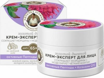 Крем-эксперт для лица Золотой дневной 65+, 50 мл – фото 11