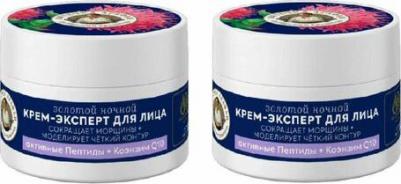 Крем-эксперт для лица Золотой ночной 65+, 50 мл – фото 1