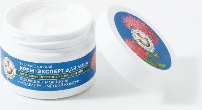 Крем-эксперт для лица Золотой ночной 65+, 50 мл – фото 3