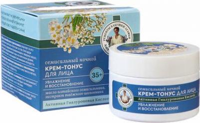 Крем-тонус для лица Ночной Семисильный 35+", 50 мл – фото 3