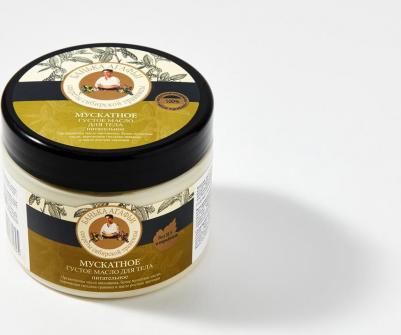 Масло для тела густое мускатное питательное – фото 8