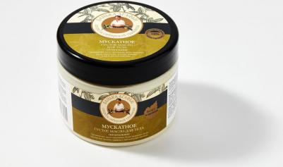 Масло для тела густое мускатное питательное – фото 16