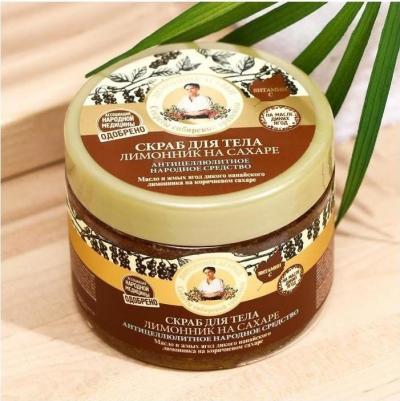 Скраб для тела лимонник на сахаре антицеллюлитное народное средство – фото 4