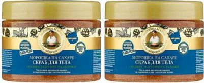 Скраб Гладкость и упругость кожи Морошка на сахаре, 300 мл – фото 4