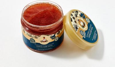 Скраб Гладкость и упругость кожи Морошка на сахаре, 300 мл – фото 14